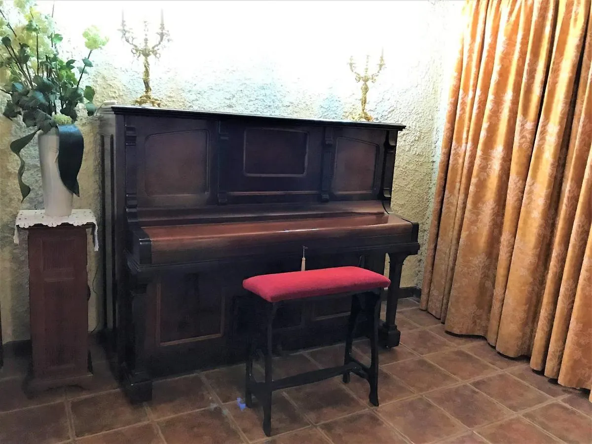 La Casa Dels Poetes Hotel Santa Pau Guest house